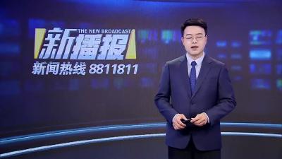 黄州区陈策楼镇：推动“323”攻坚行动守护群众健康