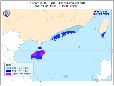 或现15级以上大风和风暴潮！今日起，海口分批启动“六停”