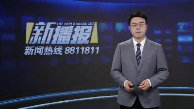 黄冈菱湖高级中学开启教育新篇章