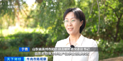 降！降！降！价格大跌，已至近10年最低！黄冈人，你买了吗