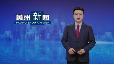 东坡文旅区首开区东坡文创空间正式开园