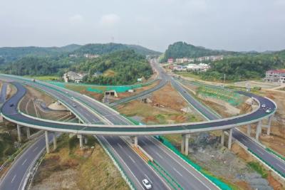 通车！蕲南 ⇆ 蕲北，畅通无阻