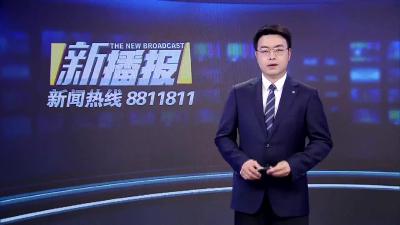 程文鹏：从“消防兵”到“消防员”初心不变 使命未改