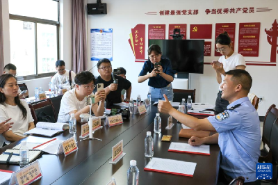 传承，为了更好地出发——公安机关赓续光荣传统奋力推进公安工作现代化
