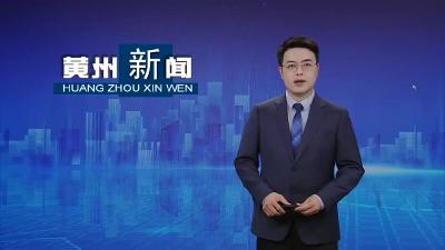 市区举行2024年下半年入伍新兵欢送仪式