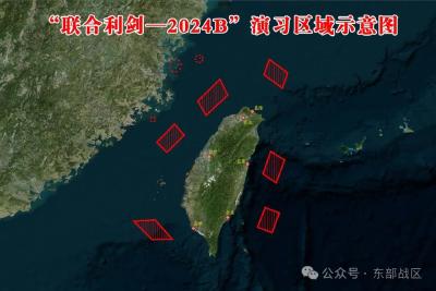 重磅！东部战区最新发布