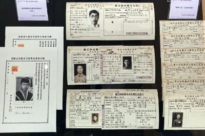“两弹一星”元勋学籍卡首次展示，家人也是第一次见到……