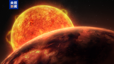 科学家利用人工智能发现迄今为止距其主星最近的最小行星
