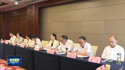 全市政协党建工作座谈会暨县（市、区）政协主席座谈会召开