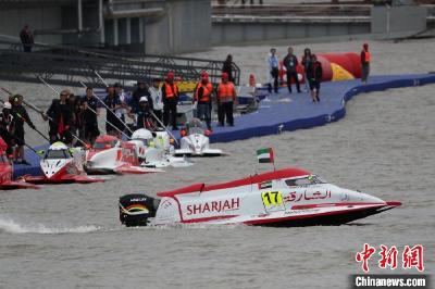 F1H2O摩托艇上海大奖赛冲刺赛因天气原因遗憾取消