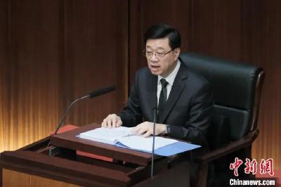 李家超重磅发声！