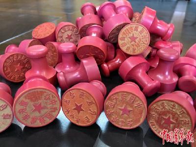 “山寨期刊”的亿元论文生意