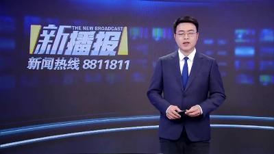 《改变在身边》人机网协同发力  阳光充装保“瓶”安