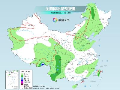 弱冷空气降温实力有限 中东部大部即将开启升温模式