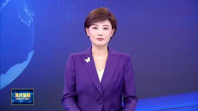 浠水：多元化养老服务体系 托起幸福“夕阳红”
