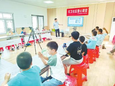 黄冈科技职业学院宣讲团走进“爱心课堂”