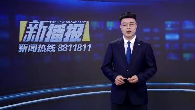 《交通案例警示》超车需谨慎 礼让是美德