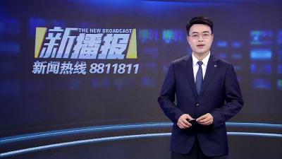 黄冈市融媒体中心举行庆祝第25个中国记者节文艺汇演