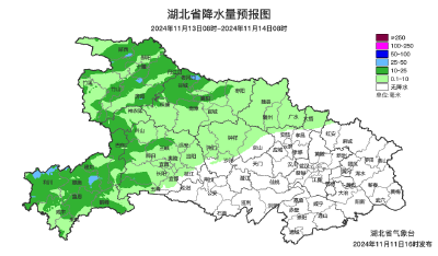 直降10℃！降雨+8级大风来了