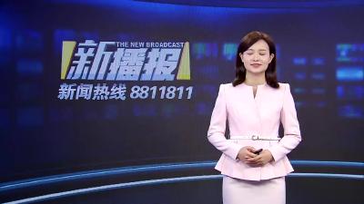 《中国文学之乡探秘-走进英山》系列报道之一  以文学之名 证时代之变