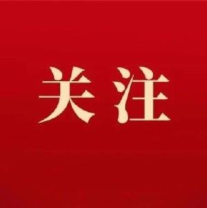 市医疗集团妇幼保健院举办护士节文艺晚会