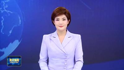 市政府常务会议召开 研究部署全市突破性发展生命健康产业等工作