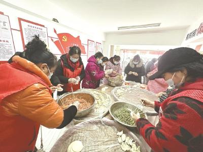 军安小区开展迎冬至送关爱活动