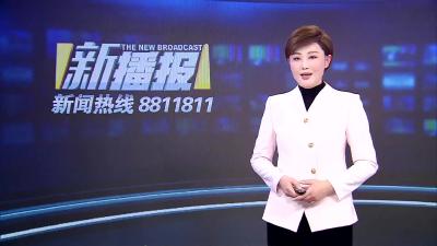 浠水：一“桩”好事 为民生幸福“续航”
