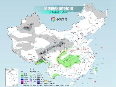 局地降温10℃以上！