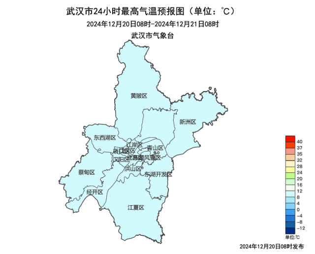 雨夹雪、小雪，来了！