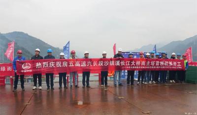湖北新增一座长江大桥