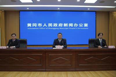 事关金融高质量发展，这份“黄冈密卷”不容错过→