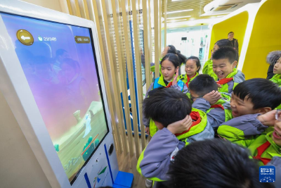 浙江嘉兴：校园心理课程帮助青少年身心健康成长 