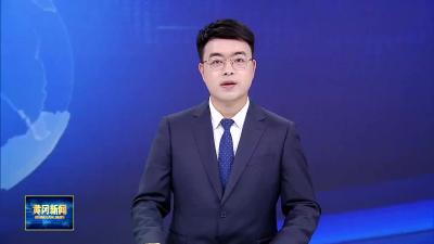 全市领导干部高质量发展大讲堂暨高质量发展项目谋划大赛举行 坚持系统思维 发挥比较优势 以高质量项目支撑高质量发展