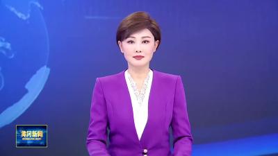 浠水：一“桩”好事 为民生幸福“续航”
