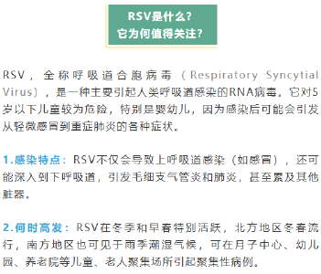 湖北疾控：已开启接种！