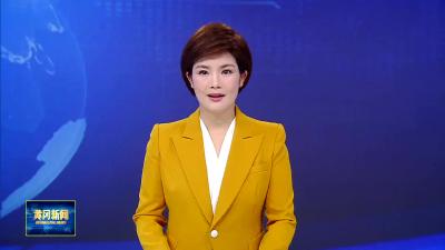 《施工者：三中全会精神 引领黄冈实践》 吕锐玲：深耕沃野 逐梦前行