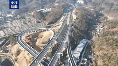 环大别山4条高速公路建成通车