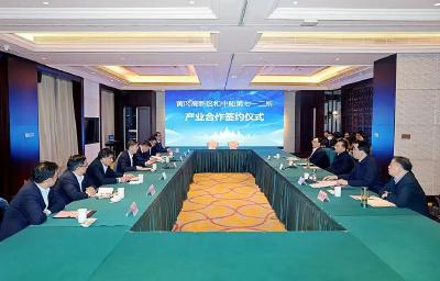 视频丨李军杰会见中船集团七一二所所长桂文彬一行