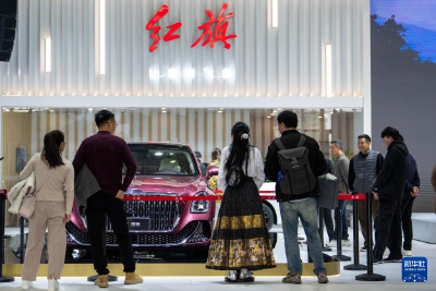 第二十届中国（长沙）国际汽车博览会开幕 