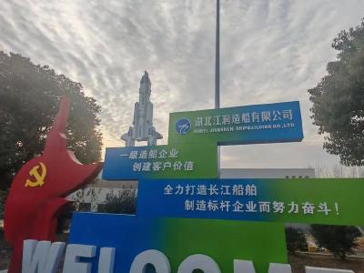 “爆单”！陆续等待吉水