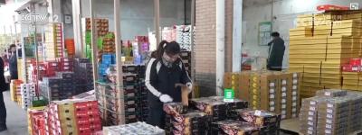 春节临近水果市场升温 果品供应充足价格平稳