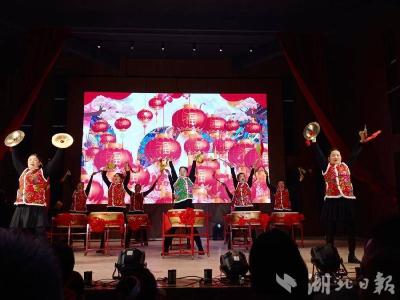 武穴市韩垸村春晩点燃乡村激情共绘文化新画卷
