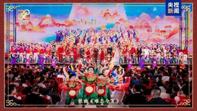 央视新闻 | 新闻来了〔2025.01.30〕