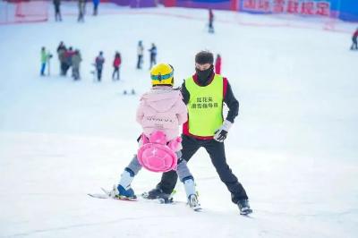 冬天的篇章•冰雪经济热黄冈｜罗田：奏响冬日冰雪欢歌