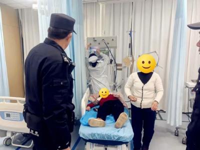 冬季高发！春节期间千万警惕！有人已中招