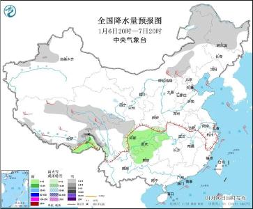 央视新闻 | 新闻来了〔2025.01.07〕