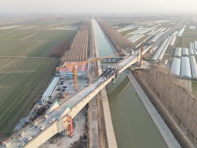 雄商高铁全线5座大跨度连续梁全部合龙