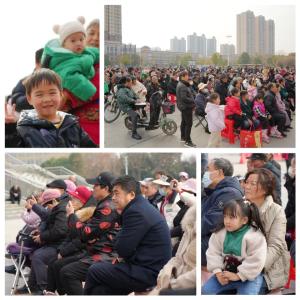 东坡庙会｜陪你过年，黄梅戏开演啦！