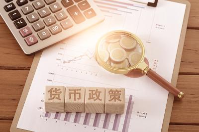 央行等部门密集部署！事关股市、货币政策→